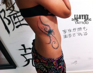 maori9