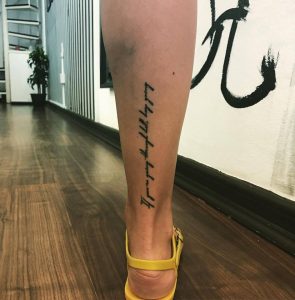 tatuaje_lineas_gemelos_lloydstattoo